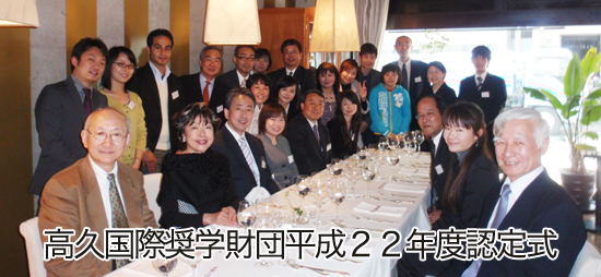 2010�N�F�莮